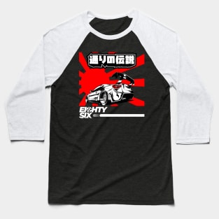 Hachiroku Kamikaze Baseball T-Shirt